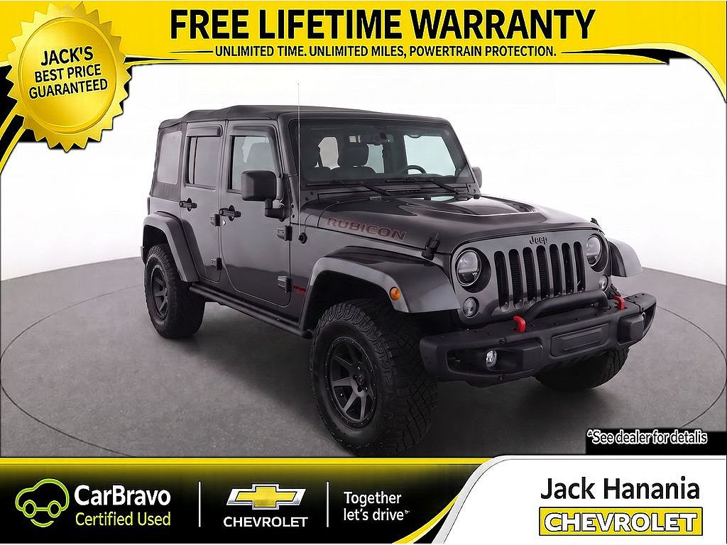 2014 Jeep Wrangler Unlimited Rubicon
