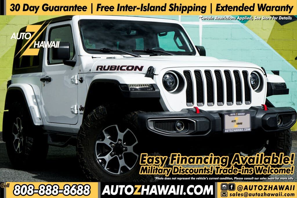 2021 Jeep Wrangler Rubicon