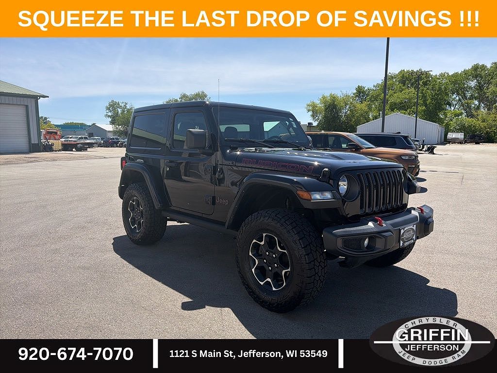 2023 Jeep Wrangler Rubicon