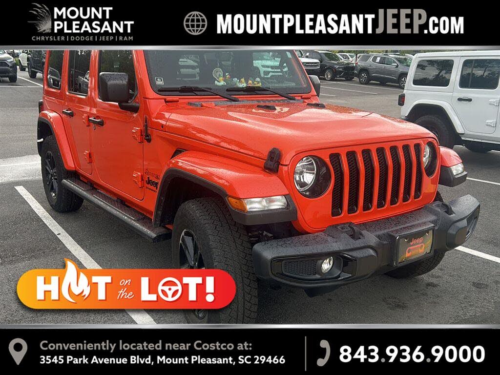2023 Jeep Wrangler High Altitude