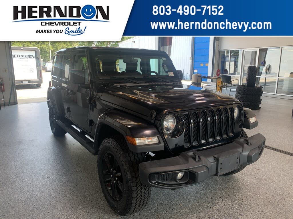 2023 Jeep Wrangler Unlimited High Altitude