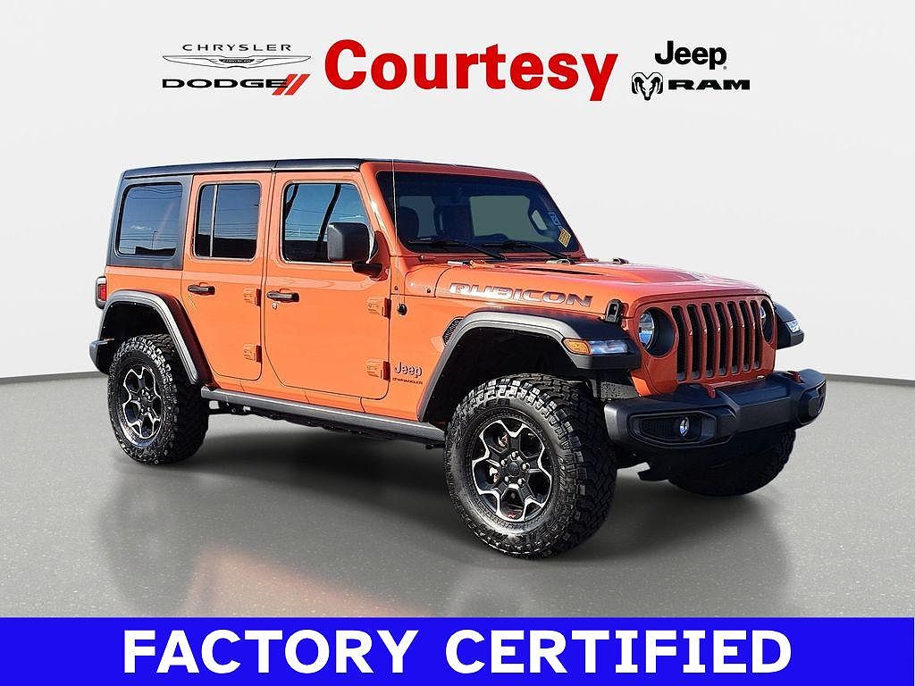 2023 Jeep Wrangler Rubicon