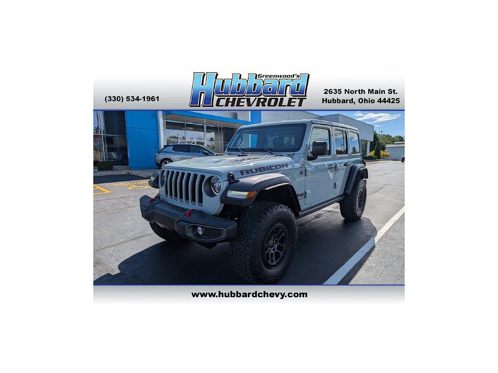 2023 Jeep Wrangler Rubicon