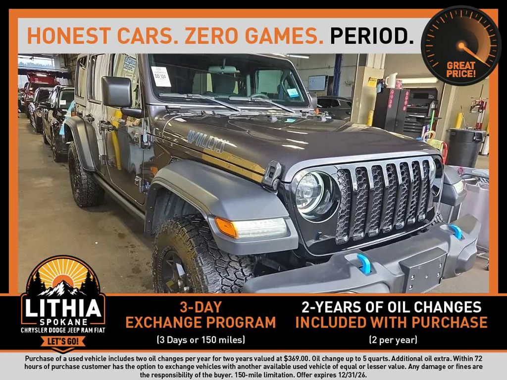 2023 Jeep Wrangler 4xe Willys