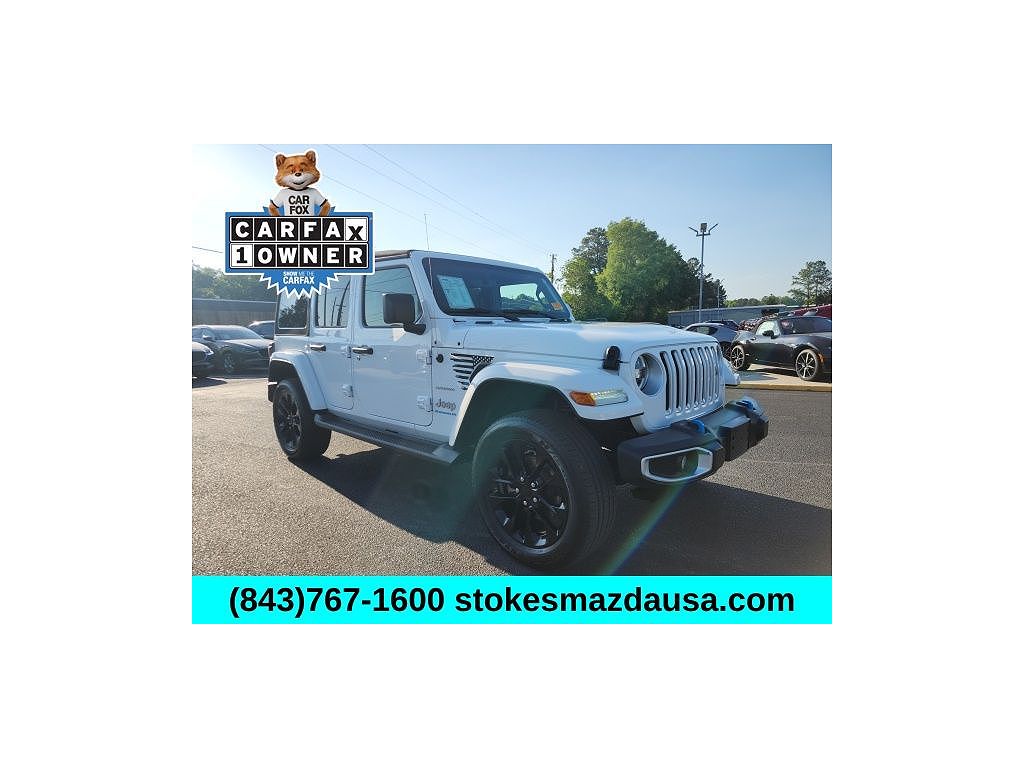 2023 Jeep Wrangler 4xe Sahara