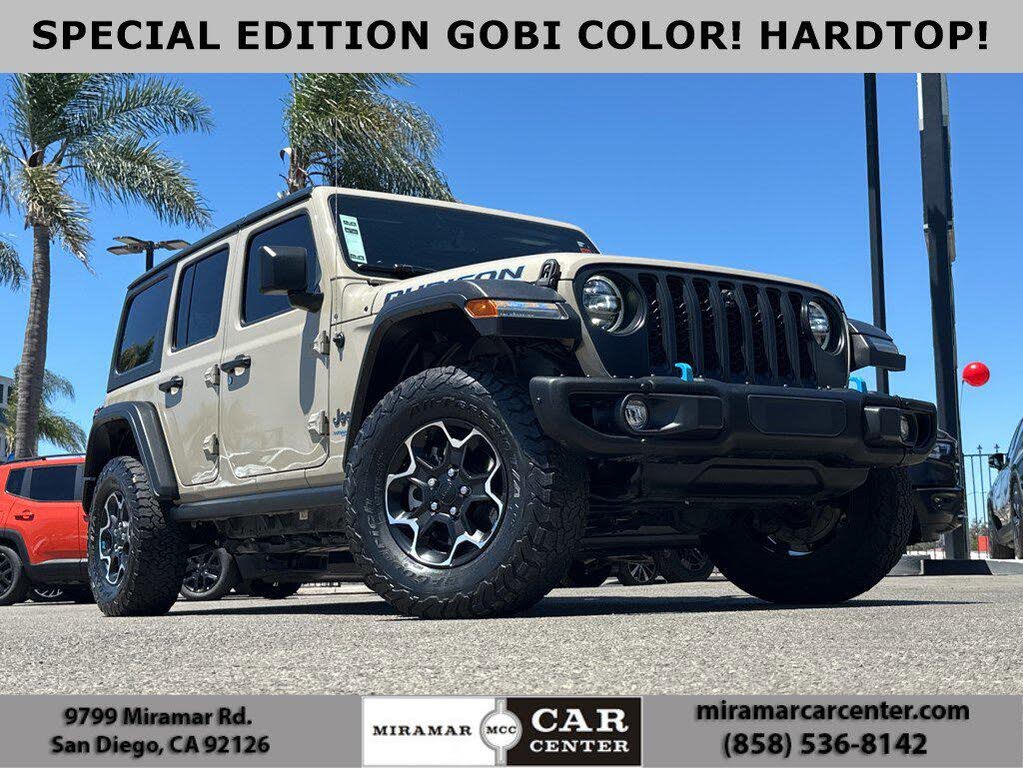 2022 Jeep Wrangler Unlimited Unlimited Rubicon