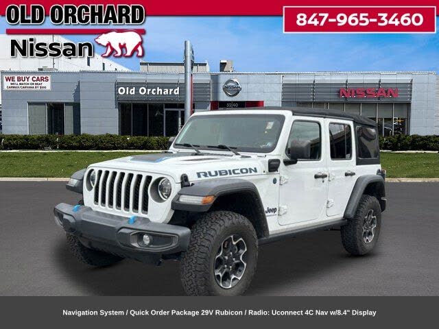 2023 Jeep Wrangler Unlimited Rubicon 20th Anniversary