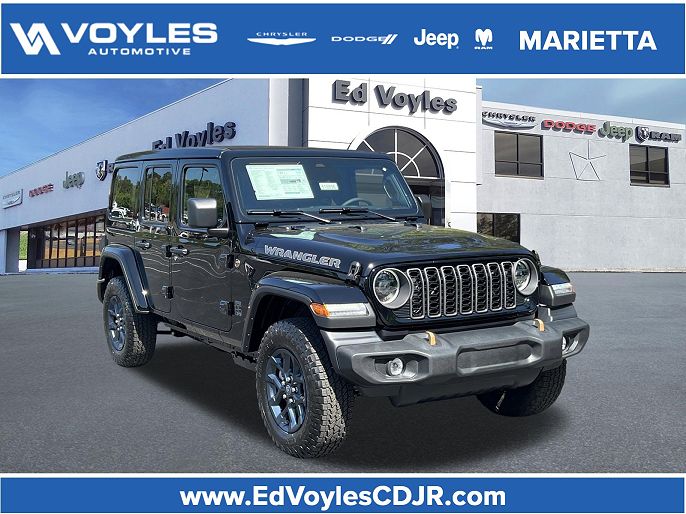 2026 Jeep Wrangler 85th Anniversary Edition