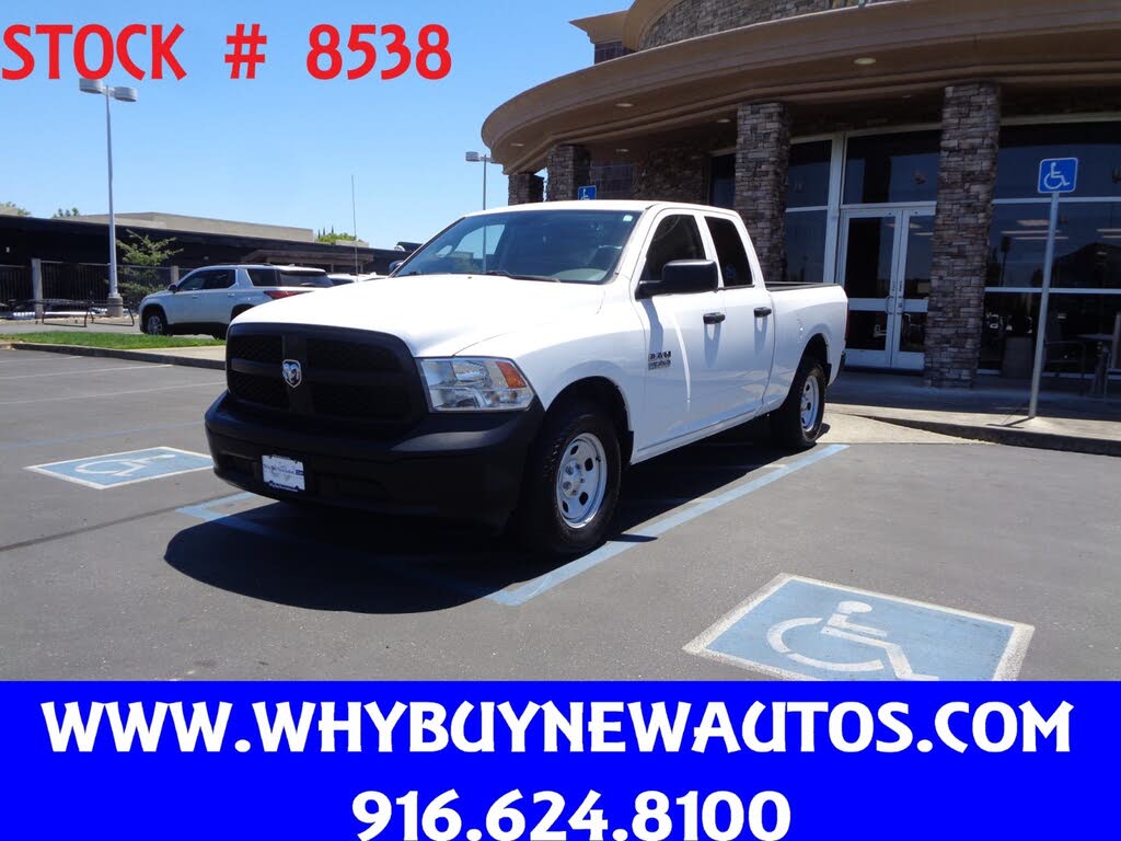 2016 Ram 1500 Express