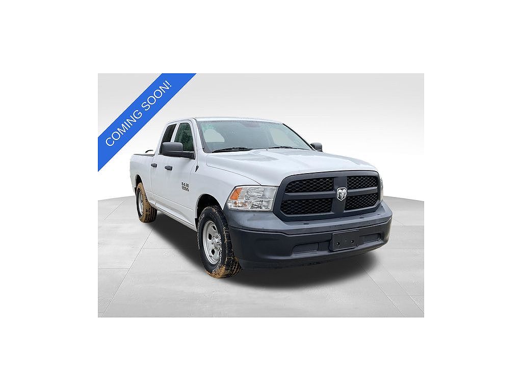 2017 Ram 1500 Tradesman