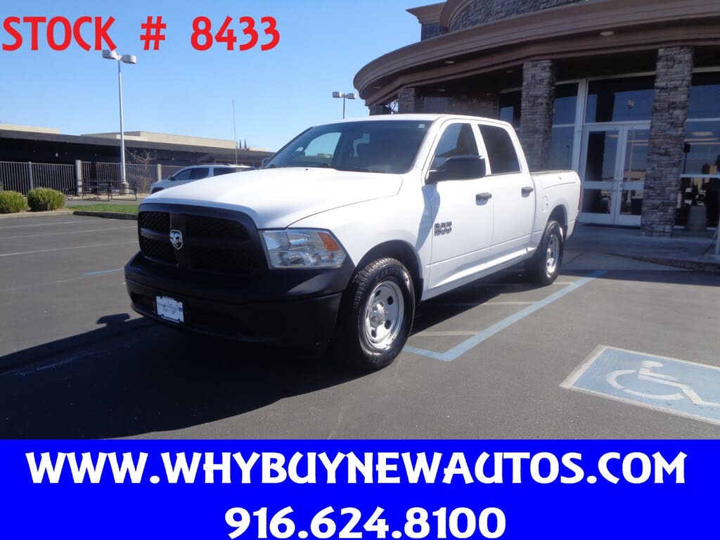 2017 Ram 1500 Express