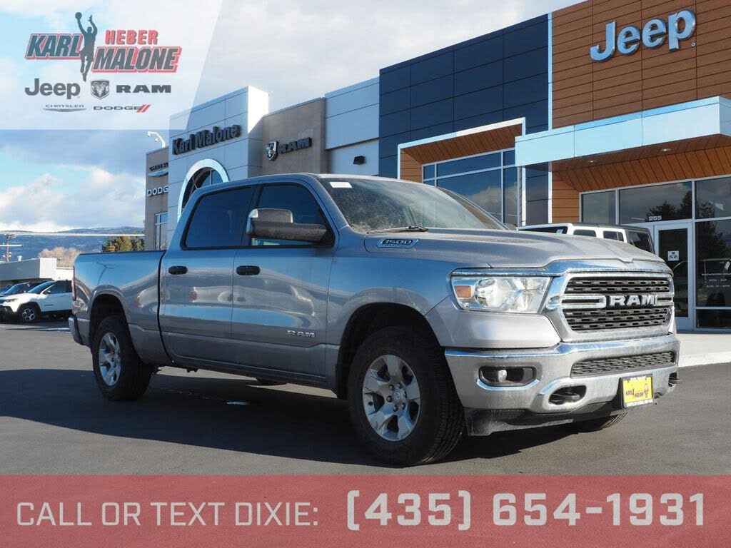 2024 Ram 1500 Lone Star