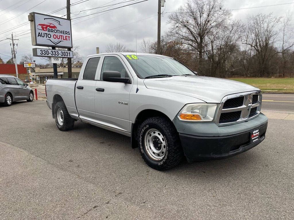 2010 Dodge Ram 1500 ST