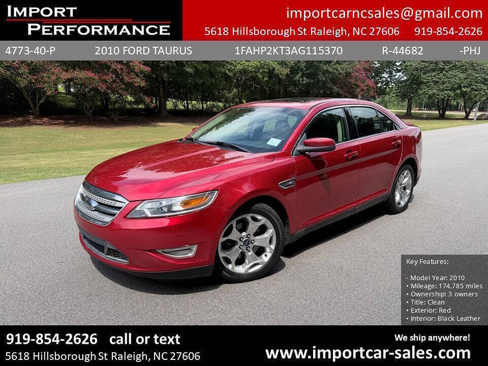 2010 Ford Taurus SHO