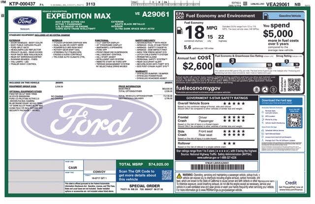 2027 Ford Expedition MAX MAX Active