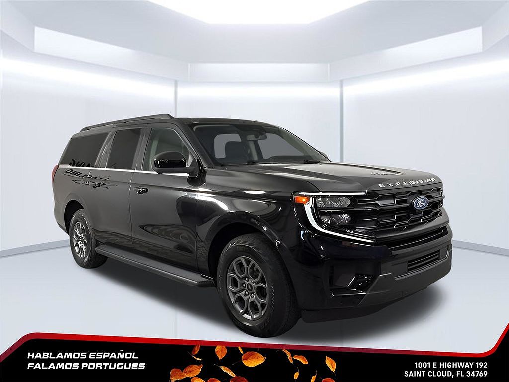 2025 Ford Expedition MAX Active