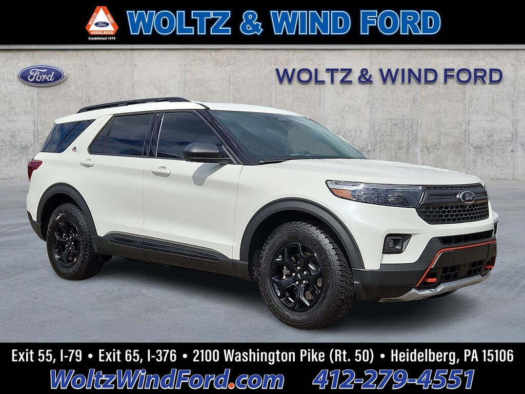 2022 Ford Explorer