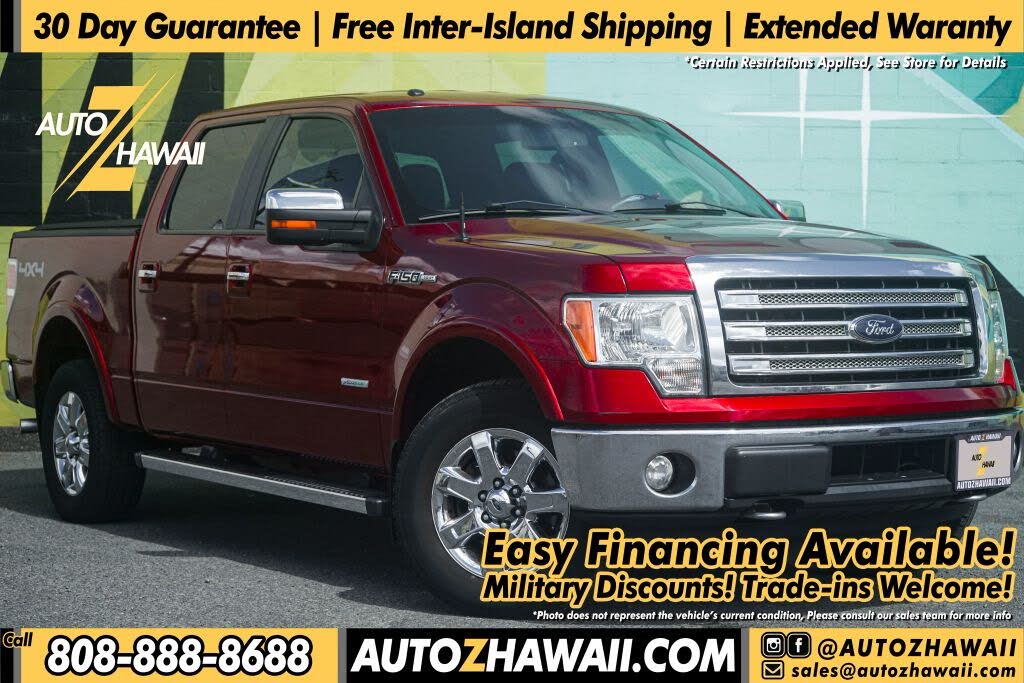 2014 Ford F-150 Lariat