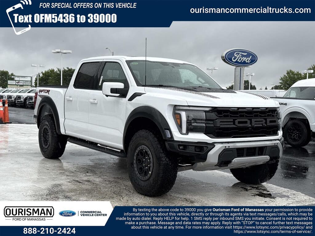 2026 Ford F-150 Raptor
