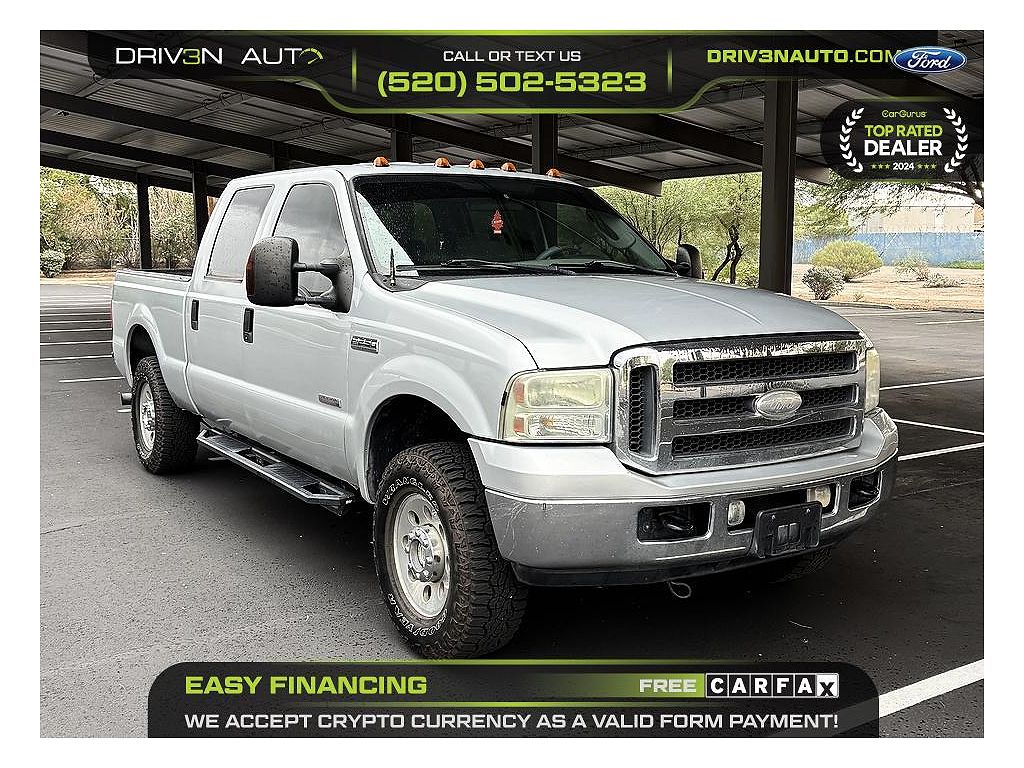 2005 Ford F-250 Lariat