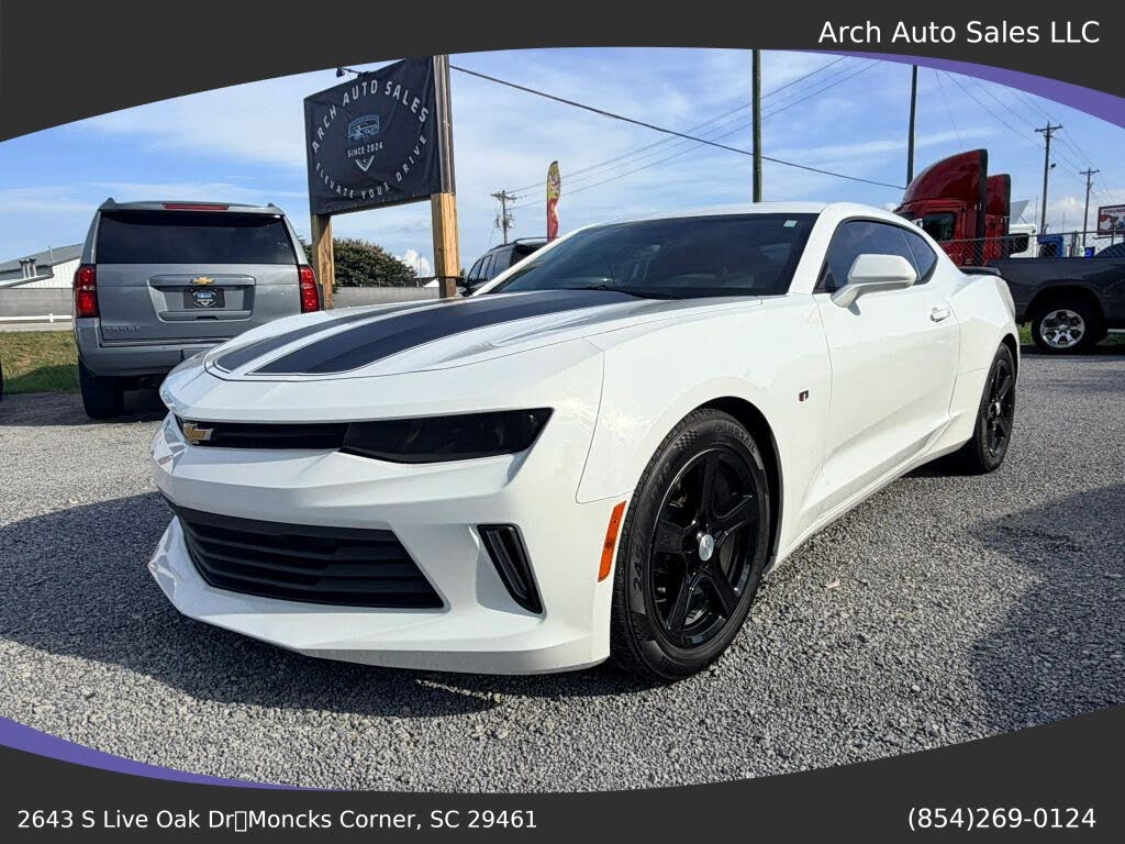 2017 Chevrolet Camaro 1LT