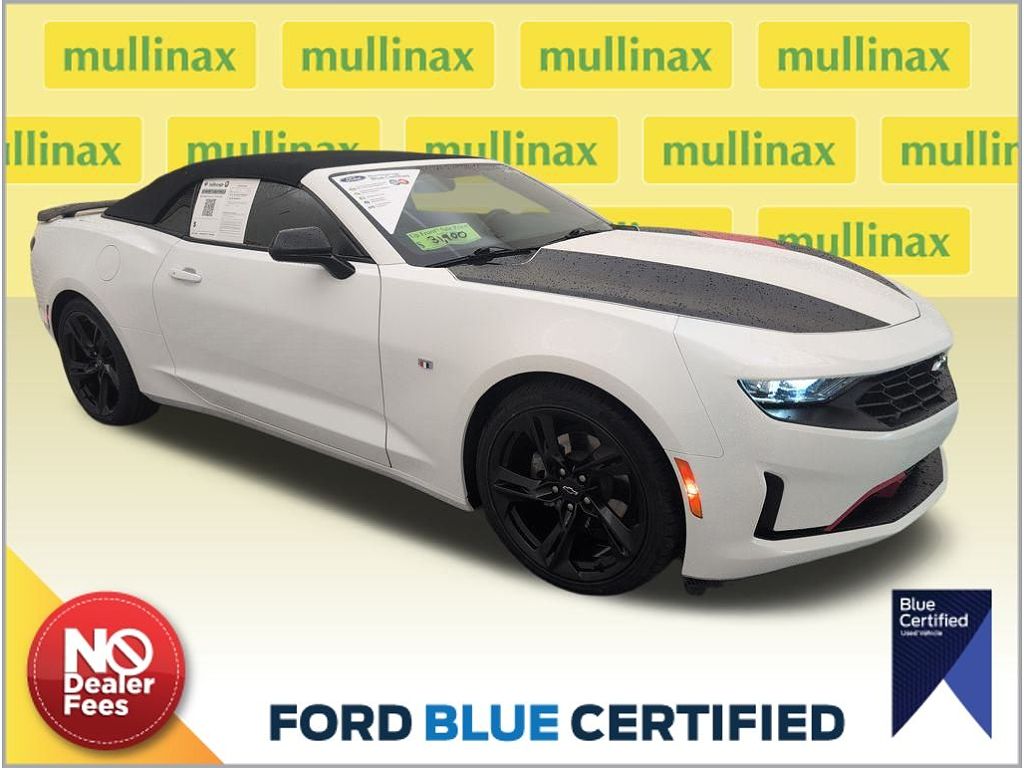 2023 Chevrolet Camaro 2LT
