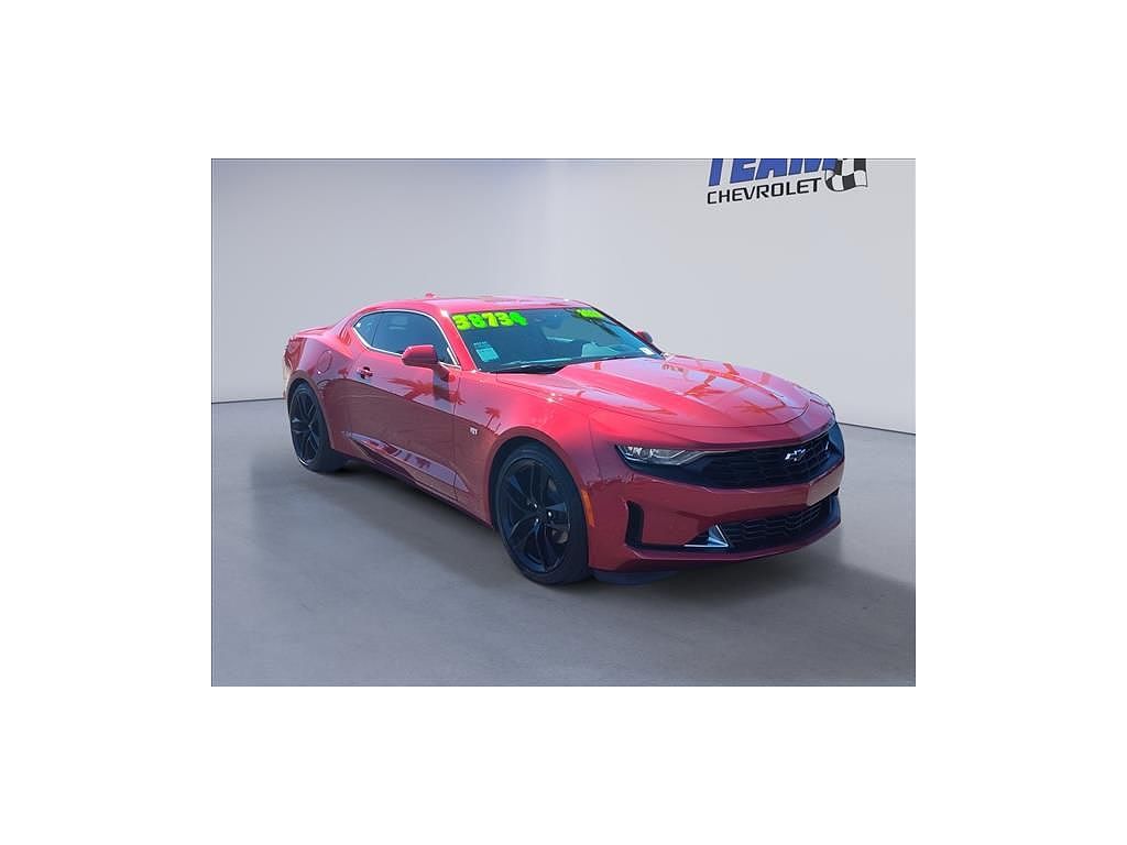 2023 Chevrolet Camaro 2LT