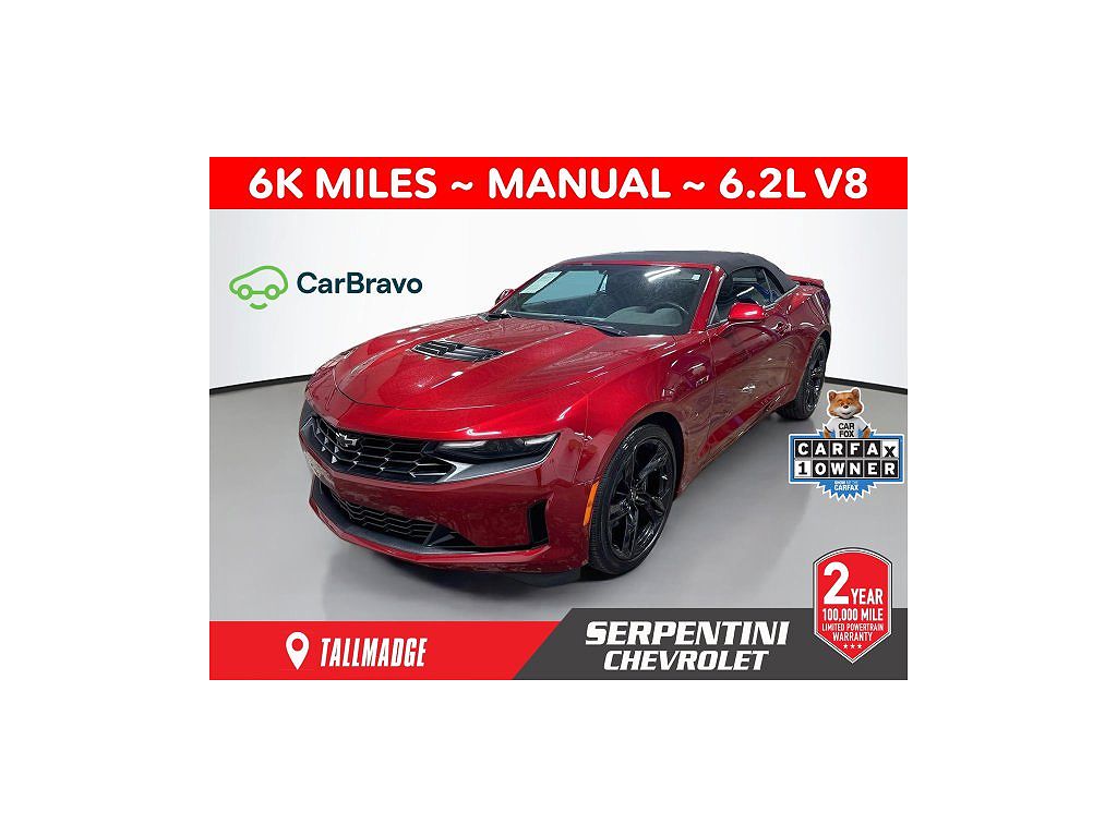 2023 Chevrolet Camaro 1SS