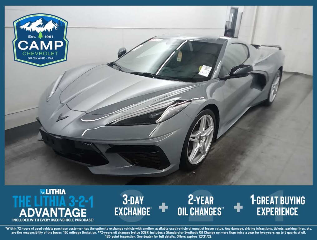 2024 Chevrolet Corvette Stingray 1LT