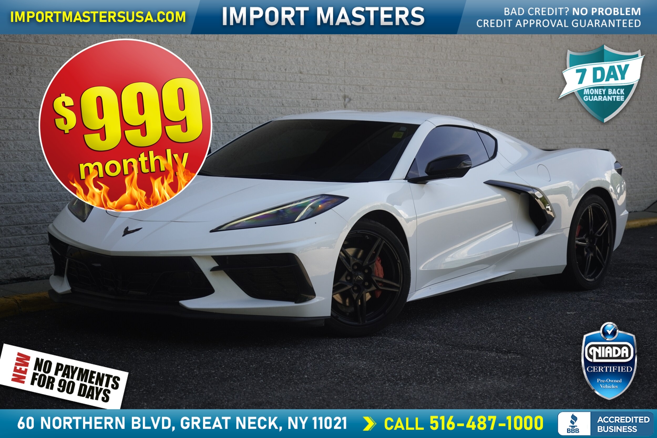 2023 Chevrolet Corvette Stingray 1LT