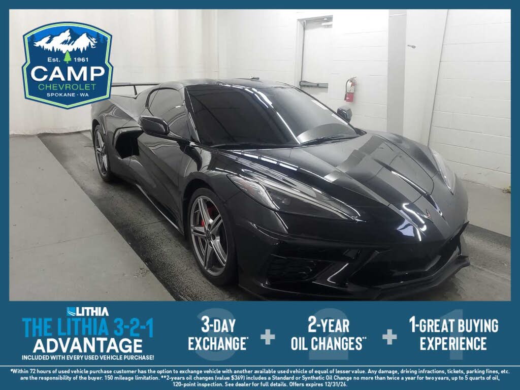 2026 Chevrolet Corvette Stingray 1LT