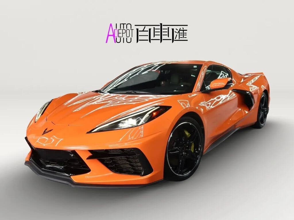2023 Chevrolet Corvette Stingray