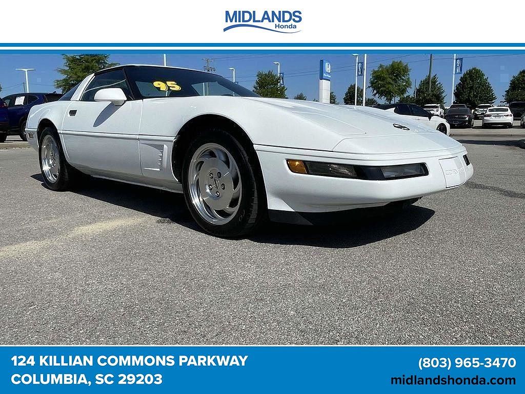 1995 Chevrolet Corvette