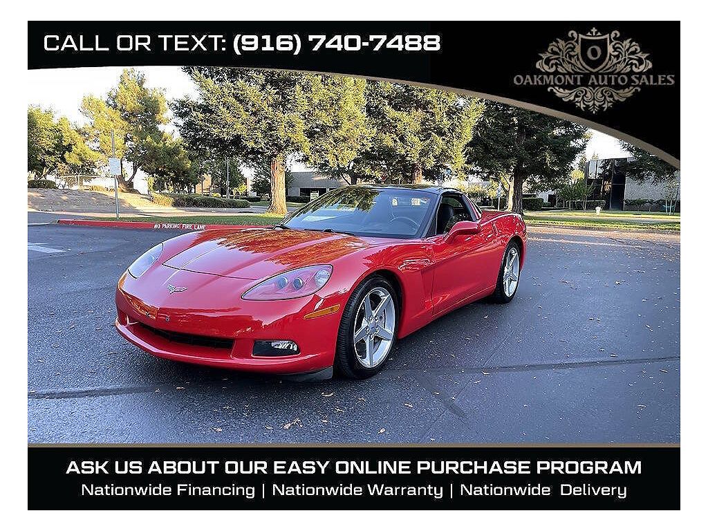 2005 Chevrolet Corvette