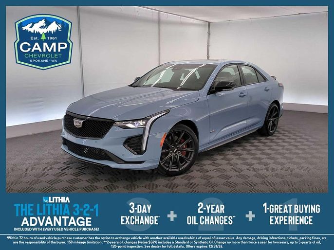 2025 CADILLAC CT4-V V-Series