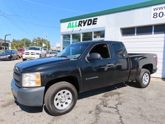 2013 Chevrolet Silverado 1500 Work Truck