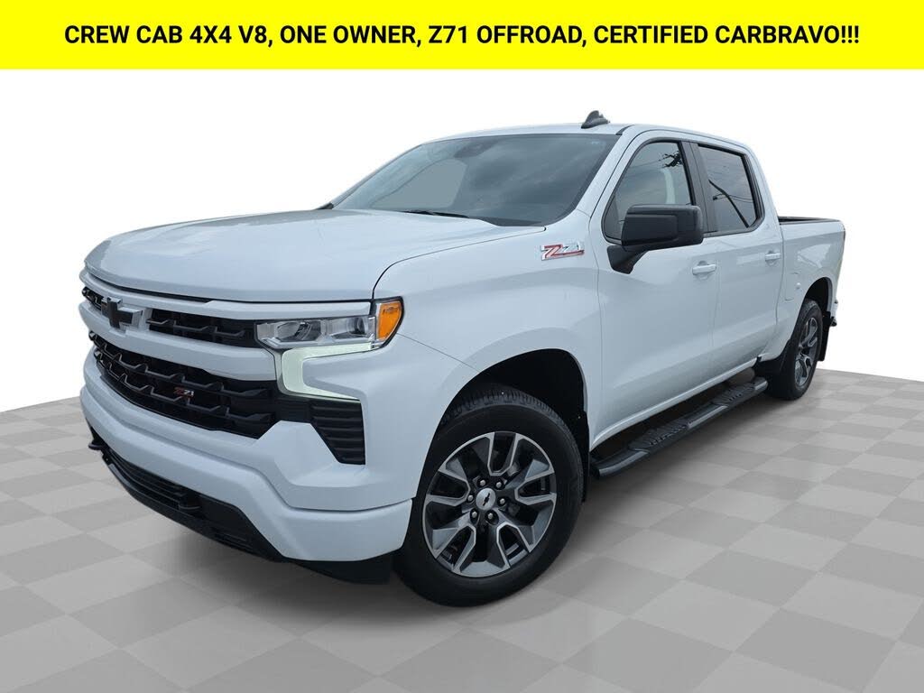 2024 Chevrolet Silverado 1500 RST