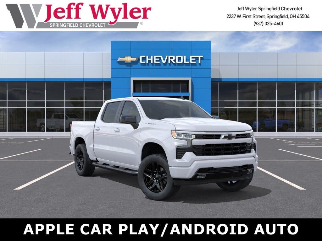 2026 Chevrolet Silverado 1500 RST