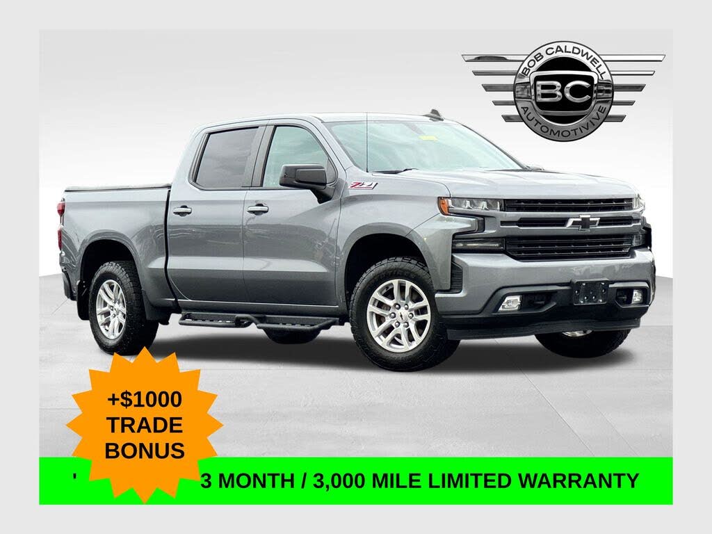 2020 Chevrolet Silverado 1500 RST