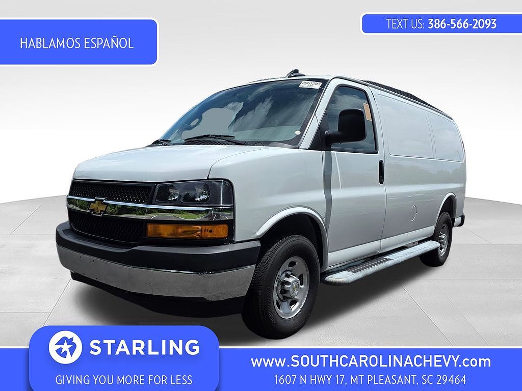 2025 Chevrolet Express 2500