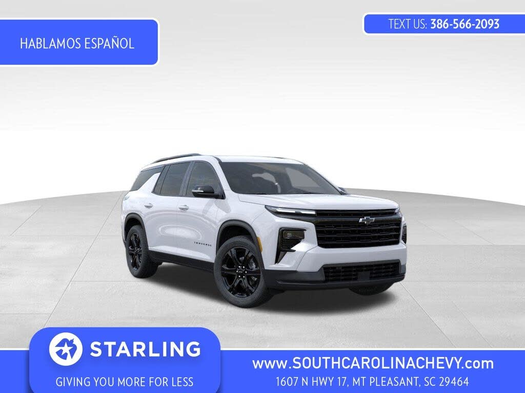 2027 Chevrolet Traverse LT
