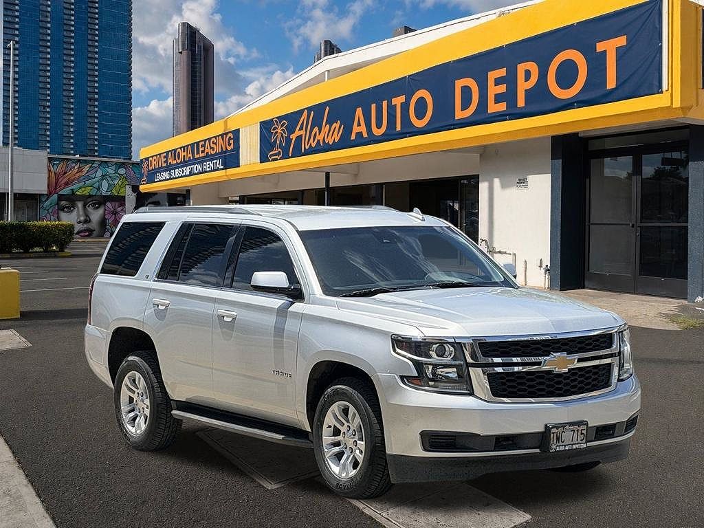 2020 Chevrolet Tahoe LT