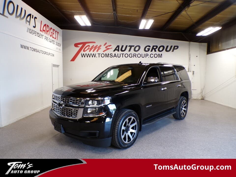 2018 Chevrolet Tahoe LS