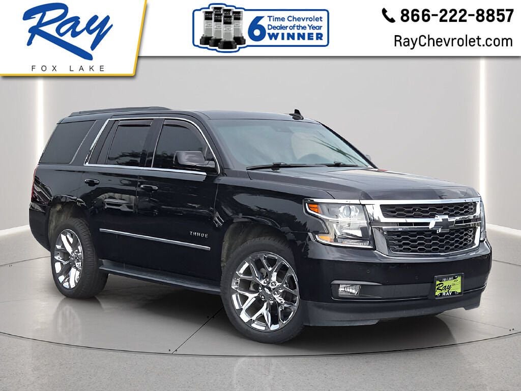 2018 Chevrolet Tahoe LT