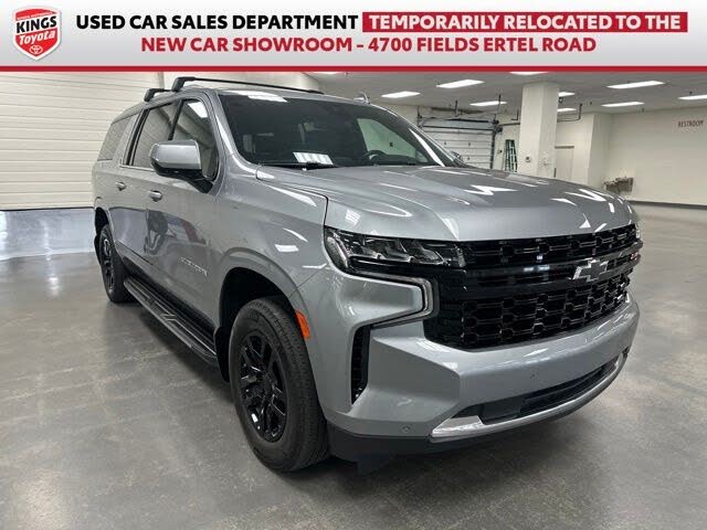 2024 Chevrolet Suburban LS