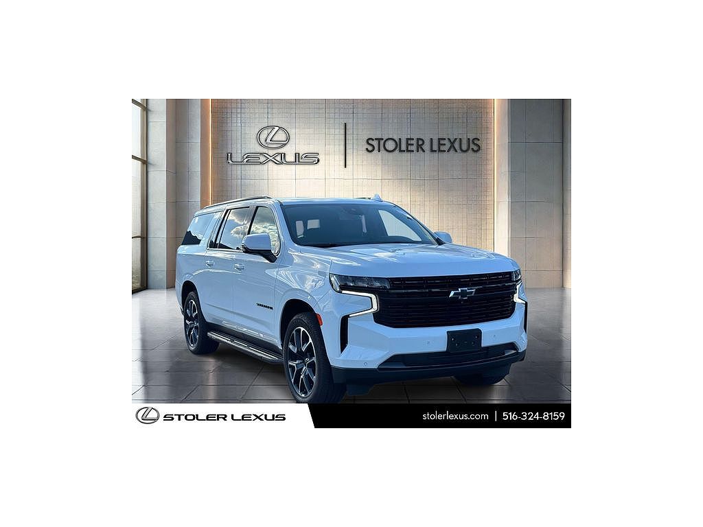 2023 Chevrolet Suburban RST