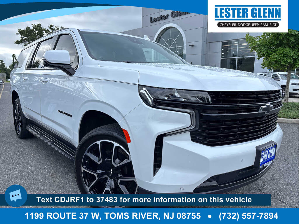 2024 Chevrolet Suburban RST