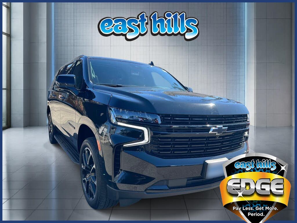 2023 Chevrolet Suburban RST