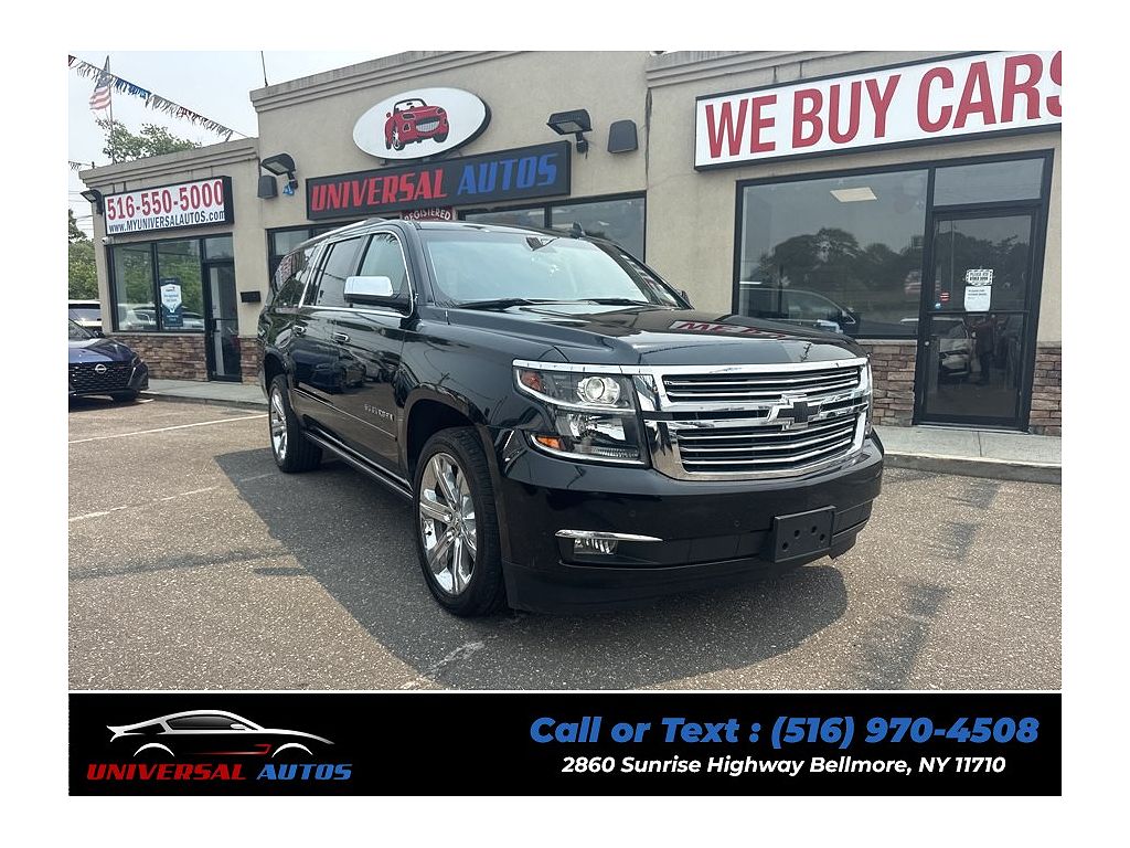 2020 Chevrolet Suburban Premier