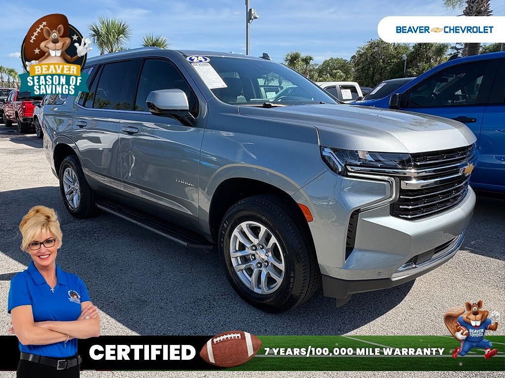 2024 Chevrolet Tahoe LT